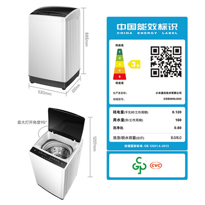 米家洗衣机怎么样,内行人细说值得入手理由!