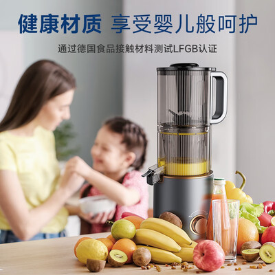 原汁机怎么样（UORRISJM1原汁机怎么样）