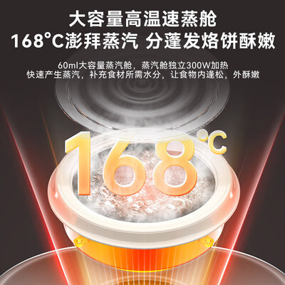 苏泊尔煎烤机和电饼铛的区别（苏泊尔电饼铛32cm双面加热早餐机煎饼机质量烂不烂）