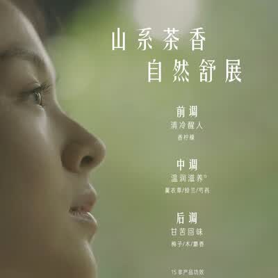 去屑洗发水好还是控油洗发水好（品牌型号控油去屑洗发露530ml洗发水是否值得入手）-图片3