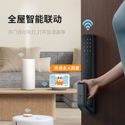 鹿客s30指纹锁怎么样（鹿客S30 Pro智能锁到底如何,值得入手吗）