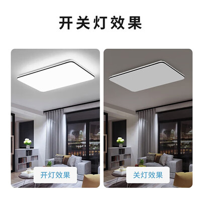 雷士灯源比其他灯源好在哪里（雷士照明WHXD36W/F-03方形LED灯客厅灯体验效果好吗）-图片2