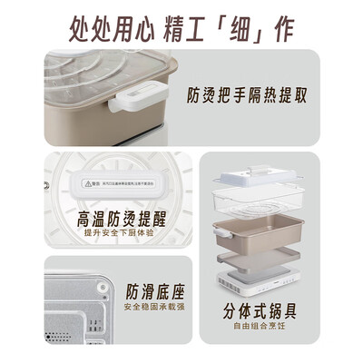 松下的锅怎么样（松下多用途锅NF-H1料理锅靠谱吗,揭秘内幕）-图片1