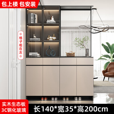 欣馨苒玄关柜140*35*200实木现代简约左柜鞋柜到底如何,值得入手吗(欣馨苒玄关柜140*35*200实木现代简约左柜鞋柜体验效果好吗)-图片5