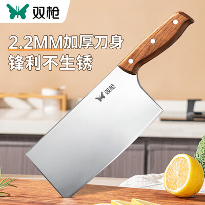 双枪菜刀和赊刀人菜刀哪个好一点（双枪/菜刀测评看真相）-图片6
