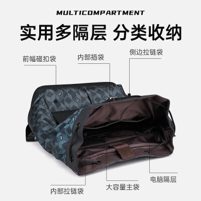 Edison爱迪生双肩包男商务通勤休闲潮流电脑背包轻便大学生书包E022-1
