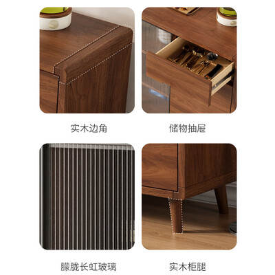 巨万佳木 餐边柜 80CM实木胡桃色酒柜质量如何(万佳衣柜怎么样)-图片5