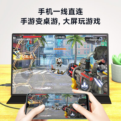 显为ASM-125UC4k显示器体验效果好吗（显为ASM-125UC4k显示器值得手入吗）