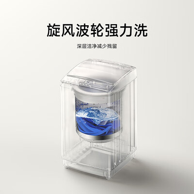 小鸭牌小洗衣机5KG是否值得入手（小鸭牌洗衣机怎么拆开清洗）-图片5