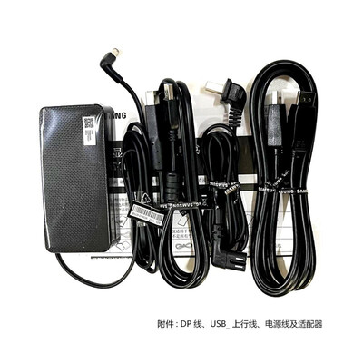 惊艳亮相！三星S28AG704NC4k显示器引领时尚生活潮流！