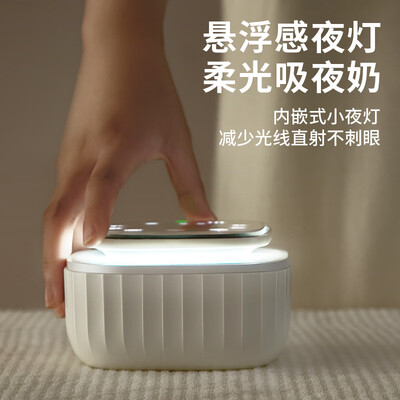 小白熊双边电动吸奶器3057好不好（小白熊电动吸奶器怎么使用方法视频）