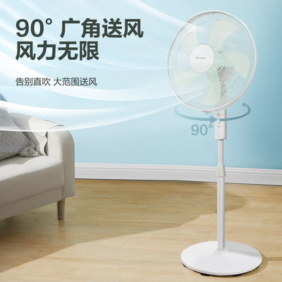 格力电风扇怎么样,细说五大优势二个不足!