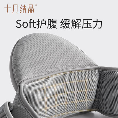 婴儿背带和腰凳背带哪个好(十月结晶婴儿背带减震腰凳背带腰凳是否值得入手)