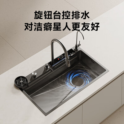 不锈钢洗碗水槽什么牌子好（KIIID豪华版304不锈钢洗碗池厨房水槽值得手入吗）-图片3