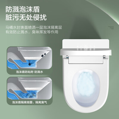 小米零度智能马桶好不好(小米零度智能马桶怎么样)