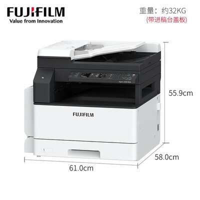 富士胶片机怎么样？深度测评富士胶片s2110ndas2110ns2350nda复合机，看真相！-图片5