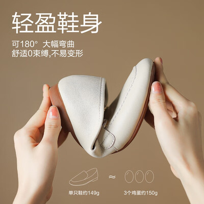 ZHR春夏新款真牛皮平底女鞋真皮鞋怎么样（真皮鞋子质量怎么样）