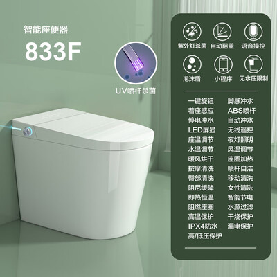 小米零度智能马桶好不好(小米零度智能马桶怎么样)