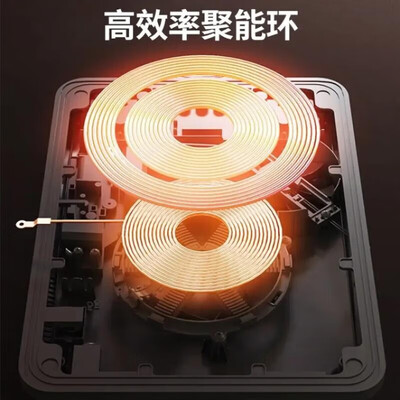 九阳 电磁炉（单机不配锅） C22L-C301