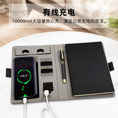 电源笔记本系列 多功能电源本经理夹