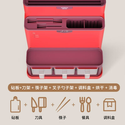 康巴赫（KBH）智能除菌烘干机 KZA-M01