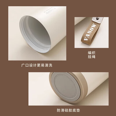 学生保温杯哪种牌子好（学生保温杯测评看真相）