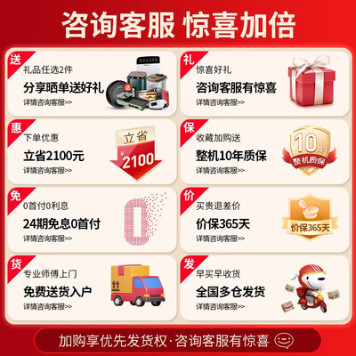 奥克斯按摩椅型号区别(奥克斯AUX-V8按摩椅是否值得入手)