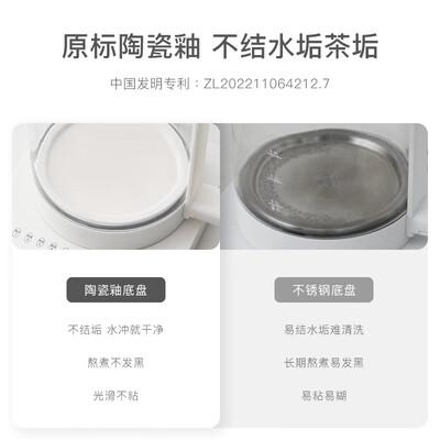 欧莱克养生壶怎么样，细说五大优势二个不足！