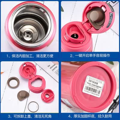 虎牌（TIGER） 保温杯  MCX-A501 500ml