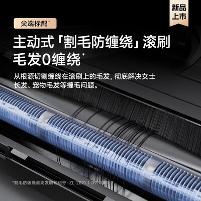 追觅扫地机怎么样（追觅S10 ProUltra扫拖一体机怎么样）