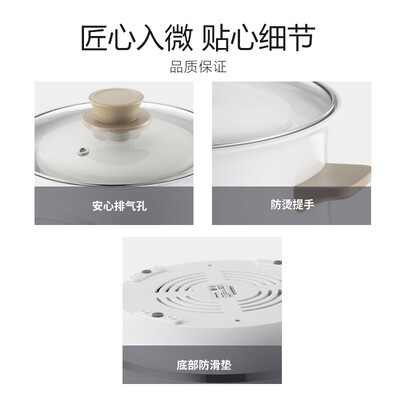 九阳 DG25G-GD521电炖锅用户评测说怎么样，优缺点揭秘