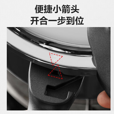 苏泊尔（SUPOR）好帮手不锈钢压力锅 YW203JA1