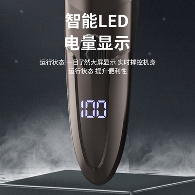 选购指南：如何挑选适合自己的志高SG-5555剃须刀？