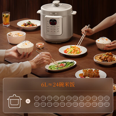 苏泊尔电压力锅sy60yc503d怎么样(苏泊尔SY-60YC6001Q电压力锅6L智能预约电饭煲质量烂不烂)-图片2