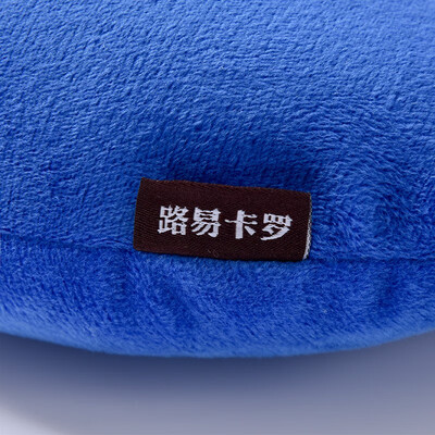 路易卡罗（Louis Kellog）水晶绒颈枕 LK3105