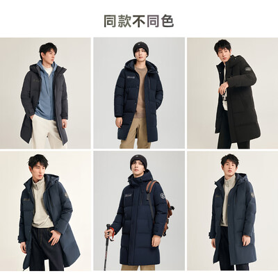 雪中飞男款羽绒服怎么样（雪中飞 8056 男士连帽羽绒服 黑色 舒适休闲男士羽绒服好不好）