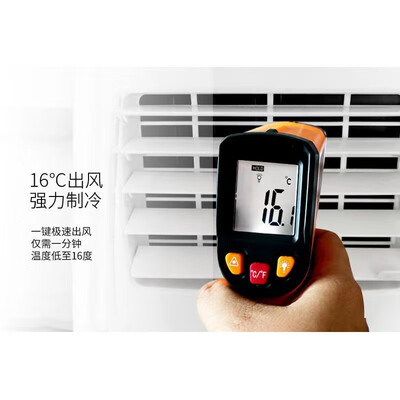 美菱空调和美的空调哪个好（美菱ML-KY-2618空调到底如何,值得入手吗）