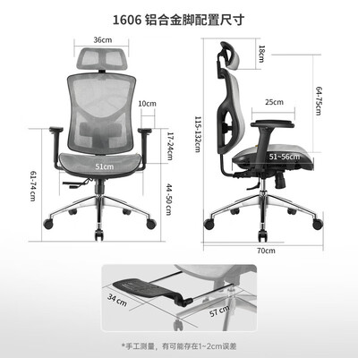 支家1606人体工学电竞椅质量烂不烂（电竞椅支架怎么拆卸）-图片3