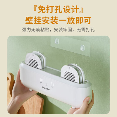 大宇QX6 QX6-1洗菜机靠谱吗？专家为你解读技术优势！