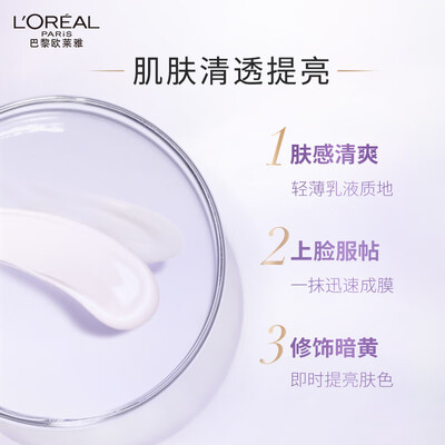 防晒霜和防晒隔离霜有什么区别（防晒霜值得手入吗）