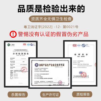 消毒柜304还是202安全（奥克斯 380S双开门消毒柜 大容量不锈钢立式消毒柜是否值得入手）-图片5