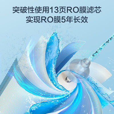 京东京造净水器怎么样，细说五大优势二个不足！