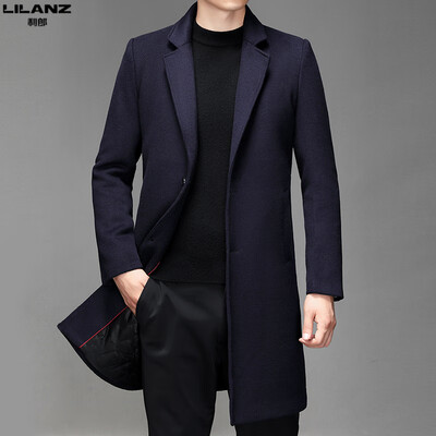 利郎羊毛大衣怎么样（利郎 MS2003 男士毛呢大衣 藏青色中长款外套男士风衣测评看真相）