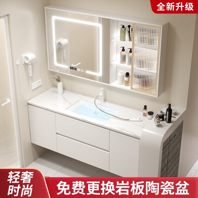 浴美优品实木浴室柜陶瓷一体盆卫生间洗手洗脸盆柜组合洗漱台镜柜奶油风质量如何（浴美优品浴室柜怎么样）-图片3