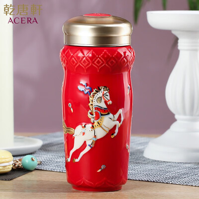 乾唐轩 皇家天马随身杯 330ml（双层）