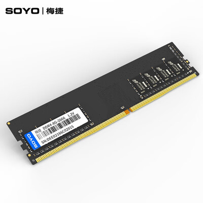 梅捷DDR4内存条体验：DDR2还是DDR3？新一代内存王者揭秘！-图片5