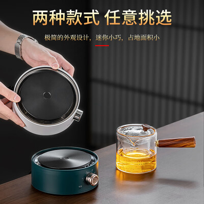 正扬青黛电陶炉茶具套装电热茶炉值得手入吗(正扬电热茶炉怎么用)