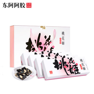 阿胶糕和桃花姬哪个好（东阿阿胶 桃花姬礼盒阿胶糕值得手入吗）-图片1