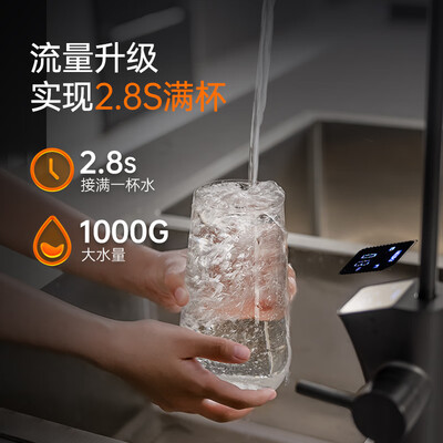 直饮机和ro净水器的区别（WISESKY M2家用厨下RO净水器直饮机质量如何）-图片2