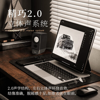 漫步者蓝牙音箱好吗（漫步者R19BT蓝牙音箱质量烂不烂）